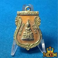 ราคา เหรียญเสมาหลวงพ่อโสธร วัดโสธรวรารามวรวิหาร ปี2533 จ.ฉะเชิงเทรา ลงยาส้ม (55201933818)