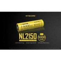 ราคา Nitecore NL2150-5000mA (24966418330)