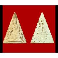 ราคา พระพุทธนวราชบพิตร หลัง ภปร.มวลสารผงจิตรลดา พ.ศ.2529 มีกล่องเดิม (2252425217)