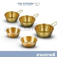 ราคา ส่งฟรีชามเกาหลี the kitchen ถ้วยมักกอลลี ชามมักกอลลี ชามสแตนเลส 304 ชามเกาหลีสีทอง เข้าเตาอบได้!! (22522210644)