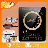 ราคา เตาแม่เหล็กไฟฟ้า Induction cooker เตาไฟฟ้า เตาประกอบอาหาร (3435259829)
