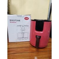 ราคา Xiaomi Youban หม้อทอดไรน้ำมัน (24379967396)