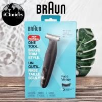 ราคา [Braun] Series XT3 Hybrid Beard & Facial Hair Trimmer Rechargeable XT3000 เครื่องโกนหนวด เล็มหนวดเค (29516036008)