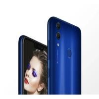 ราคา Huawei Honor 8c (4+64GB) สมาร์ทโฟนเวอร์ชันสากล โทรศัพท์มือสองขนาด 6.26 นิ้ว (53855616502)