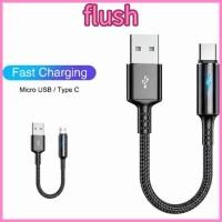 ราคา FLUSH สาย USB Type C, สาย Micro USB ที่ชาร์จเร็ว 25 ซม., สายเคเบิลข้อมูลแบบพกพาแบบสั้นไนลอน (49305886951)