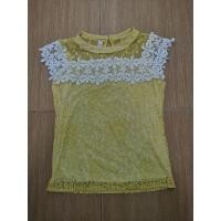 ราคา เสื้อลูกไม้สีเหลืองสดใส (8118316007)