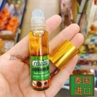 ราคา ประเทศไทยของแท้ Green Herb Ginseng Green Herb Roll-On Peppermint Roll-On Cooling Oil บรรเทาอาการคันสดชื่นสดชื่น Anti-T (44277350078)