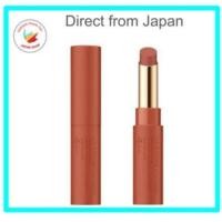 ราคา 【Ships direct from Japan】 Shiseido Ettusais Lip Edition (Tint Rouge) Rare Matte Type – Lightweight, Natural Finish Lipstick | Nutty Beige R01 / Fig Beige R02 | Made in Japan (26035936752)