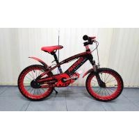 ราคา จักรยาน Panther Parma 16” | จักรยานเด็ก (3754120176)