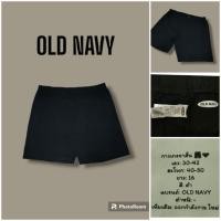 ราคา กางเกง OLD NAVY มือสอง สีดำ สภาพเหมือนใหม่ (ออกกำลังกาย) ⭐เอว30-42⭐ (22988215665)