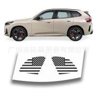 ราคา เหมาะสําหรับ BMW/X3 4 DR SUV 2025-2025 เสือดาวพิมพ์รถรถสติกเกอร์หน้าต่าง (51353818080)