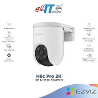 ราคา Ezviz H8C Pro 2K 3MP กล้องวงจรปิดกลางแจ้ง Pan Tilt Wi-Fi Color Night Vision (44078552085)