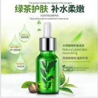 ราคา เซรั่มชาเขียว BIOAQUA Rorec Green Tea Water Essence ค่าขนส่งถูก มาร์คบำรุงผิวชุ่มชื้น มาร์คผิวกระจ่างใส พร้อมส่ง ของแท้ (8015489714)