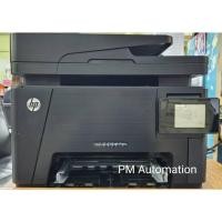ราคา HP Color LaserJet Pro MFP M177fw (มือ2) สภาพดี ราคาถูก (24979700023)