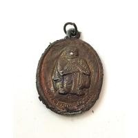 ราคา เหรียญหลวงพ่อคูณ ปริสุทฺโธ รุ่น รวย รวย รวย ที่ระลึกพระบาทสมเด็จพระเจ้าอยู่หัวเสด็จพระราชดำเนินทรงบรรจุสารีริกธาตุ (29968922879)