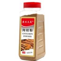 ราคา ผงอบเชย 430ก บรรจุขวดอบเชยผงปรุงรสผงอบเชยไข่ขนมปังอบเชยบิสกิตอบส่วนผสมผู้ผลิต [สรี] (52155935077)