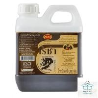 ราคา roza โรซ่า พริกไทยดำ ซอสพริกไทย ซอสพริกไทยดำ 1,000 กรัม (27683822089)