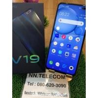 ราคา ViVo V19 มือ2 เครื่องแท้ศูนย์ ใส่ได้ทุกระบบ (7747735734)