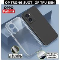 ราคา OPPO A53,A54,A55,A56,A57,A58,A60,A1K,A3,A3S,A5 2020,A5S,A7,A8,A12,A35,A35,A35,A35,A35,A35,A35,A35,A35,A35,A35,A35,A35,A35,A35,A35,A35 (42413949107)