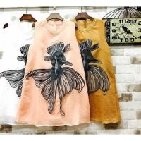 ราคา เดรสลายปลาทอง (56994745)