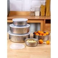 ราคา ชุดกล่องถนอมอาหาร Protect fresh box มีฝา set 5 ใบ รุ่น1974 (55853984196)
