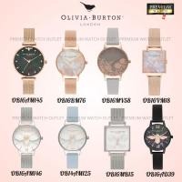 ราคา OUTLET WATCH พร้อมส่ง นาฬิกา Olivia Burton นาฬิกาข้อมือผู้หญิง นาฬิกาผู้ชาย แบรนด์เนม Brandname Olivia Burton Watch (24184236499)