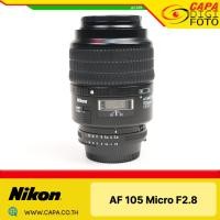 ราคา USED Nikon AF 105 Micro F2.8 Macro Lens YC (28622865043)