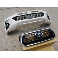 ราคา Revo Rocco ของแท้ แปลงหน้ารีโว่ตัวเตี้ย กันชนหน้ารีโว่ร็อคโค่ตัวเตี้ย (14500696817)