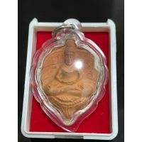 ราคา พระใบโพธิ์เล็กท่านพ่อลี (22516770760)