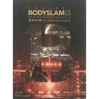 ราคา [Concert DVDs] : Bodyslam 13 /คอนเสิร์ต DVDs : บอร์ดี้สแลม ชุด Bodyslam 13 (5534126997)