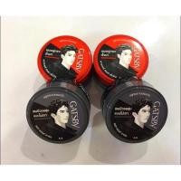 ราคา แกสบี้ สไตล์ลิ่ง แว็กซ์ แว๊กซ์สำหรับผม /25กรัม (42620062615)