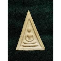 ราคา นางพญา หลวงปู่จันทร์ วัดศรีเทพ นครพนม ปี2500 (26640420642)