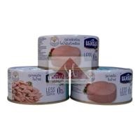 ราคา นอติลุส ไลท์ ทูน่าแซนวิชในน้ำมันถั่วเหลือง / ทูน่าแซนวิชในน้ำแร่ / ทูน่าสเต๊กในน้ำแร่ 165 กรัม (42963946766)