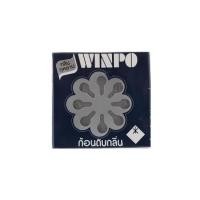 ราคา วินโป ก้อนดับกลิ่น กลิ่นกุหลาบ 80กรัม (Winpo Rose Deodorizer 80g)