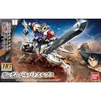 ราคา Bandai HG 1/144 Gundam Barbatos Lupus (23272459595)
