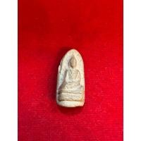 ราคา No1645 พระรอด วัดพระสิงห์ เชียงใหม่ อุดผงหลวงพ่อสด ปี 2496 (47701956789)