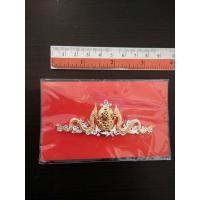 ราคา ปีกทหารเรือ เข็มทหารเรือ เครื่องหมายทหารเรือไทย ประดาน้ำและถอดทำลายอมภัณฑ์ กองทัพเรือ เครื่องหมายแสดงความสามารถ (6558220363)