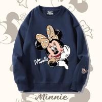 ราคา เสื้อกันหนาวแขนยาวและหมวกผู้หญิงสไตล์เกาหลี ลายการ์ตูนมิกกี้เมาส์ ผ้าโพลีเอสเตอร์สำหรับกิจกรรมกลางแจ้ง (46654797878)