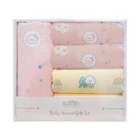 ราคา SOFFLIN ชุดของขวัญ ผ้าอ้อมเด็กแรกเกิด Baby Essentials Gift Set 5 ชิ้น (53900975730)