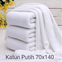 ราคา ผ้าขนหนูอาบน้ําผู้ใหญ่สีขาวล้วนผ้าขนหนูโรงแรม (56201451094)