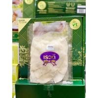 ราคา มะพร้าวแก้วแผ่นเรวดี 300g หมูยอห้าดาวอุดรธานี (2210982199)