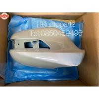 ราคา ฝาครอกระจกมองข้าง honda accord g8 (25596956956)