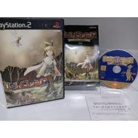 ราคา แผ่นเกมส์ Ps2 - Reveal Fantasia (Playstation 2) (ญี่ปุ่น) (24715159569)