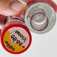 ราคา New ** Chiffon Violet สีม่วง Contact lens คอนแทคเลนส์ Bigeyes บิ๊กอาย ตาโต โทนแบ๊ว แบ๊ว สายตาสั้น ค่าสายตา Cillon 3tone (23971439315)