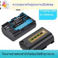 ราคา แบตเตอรี่ LP-E6 สำหรับ 5D Mark II III 7D 60D EOS 6D 70D 80D R5 (27266798717)