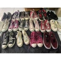 ราคา Converse & Vans ของแท้ เหมา20คู่ รองเท้ากระสอบ ยกกระสอบ✨ (7252851923)