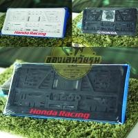 ราคา กรอบป้ายทะเบียนฮอนด้า Honda แท้ตรงรุ่น (5437140296)