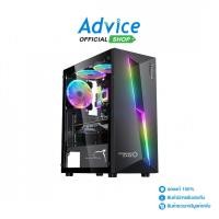 ราคา ITSONAS ATX CASE (เคสคอมพิวเตอร์) (NP) COSMIC ARGB BLACK - A0157914 (25026232453)