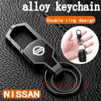 ราคา NISSAN คุณภาพสูงพวงกุญแจรถ/แฟชั่นโลหะผู้ถือโลโก้รถ keycase พวงกุญแจโลหะรถอุปกรณ์เสริมสําหรับ TIIDA SYLPHY KIcks xtrail TEana MArch Murano Altima Juke cefiro (42828107797)