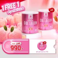ราคา ส่งฟรี‼️Mana Gluta Collagenซื้อ1แถม1(ของเเท้100%) (15138434000)